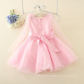 robe d&#39;anniversaire pour fille de 7 ans nouvelle mode fille robe princesse robe chinoise GZ Saling